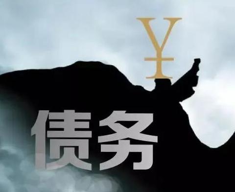 什么是债务优化，莲湖债务优化有什么效果？