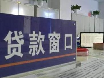 莲湖停息挂账怎么办理？办理停息挂账的流程和注意事项有哪些？