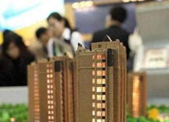 莲湖银行抵押贷款房本有按揭怎么办，需要多久办下来？