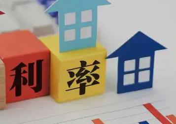 莲湖房产抵押贷款还不起银行怎么处理?