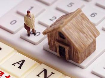 莲湖住房公积金的提取条件、材料及流程有哪些？