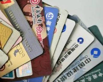 莲湖个人消费贷款办理要符合哪些条件？