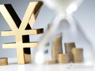 莲湖个人能直接去银行贷款吗?